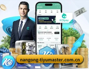 南宫体育下载链接 APP
