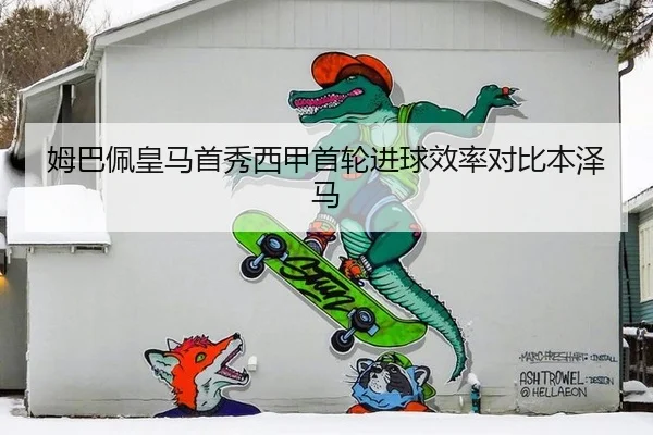 mu-ba-pei-huang-ma-shou-xiu-xi-jia-shou-lun-jin-qiu-xiao-lv-dui-bi-ben-ze-ma-3-168.jpg